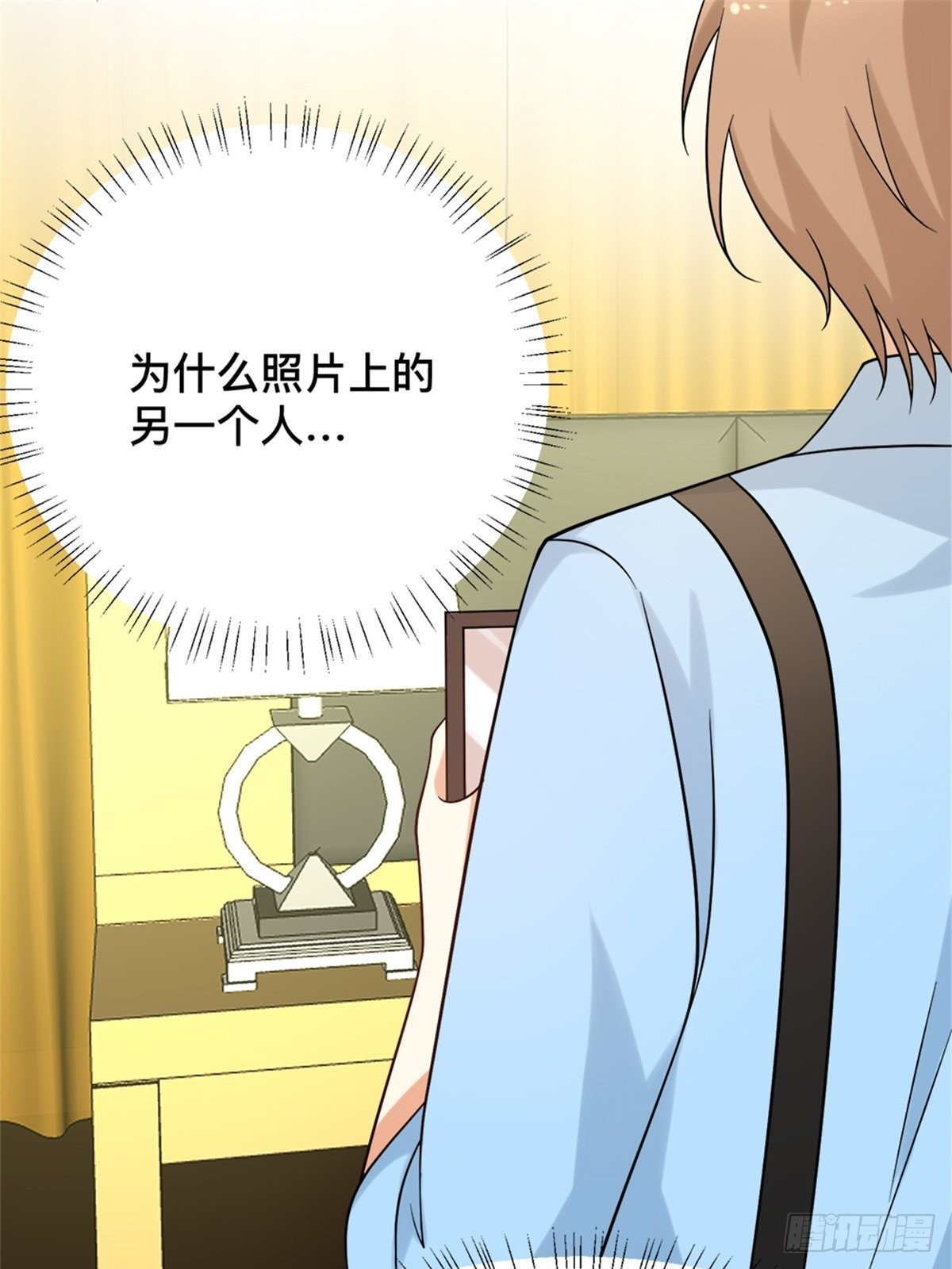 第六十六话-第66话