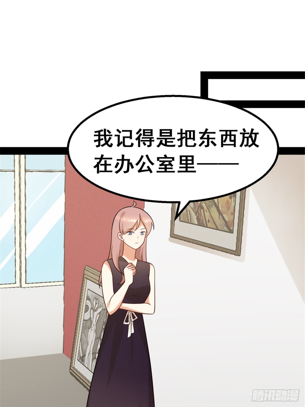 第六十八话-第68话