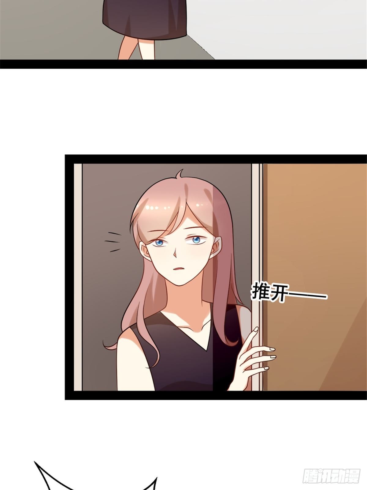 第六十八话-第68话