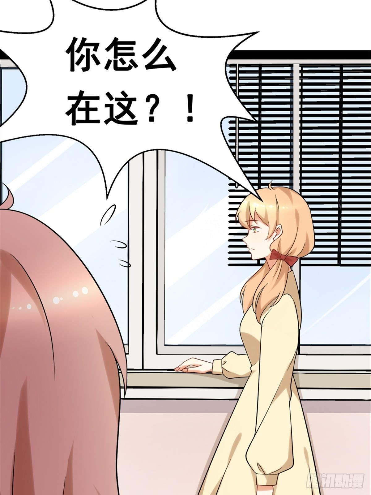 第六十八话-第68话