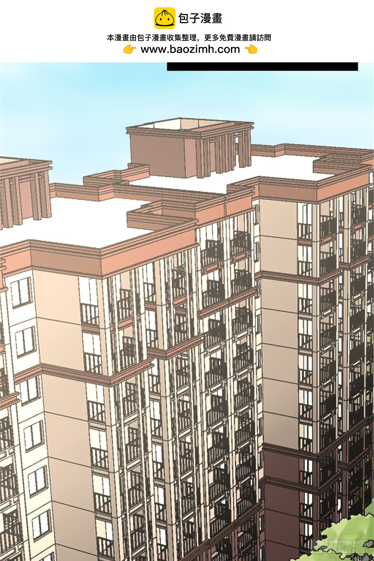 第六十八话-第68话