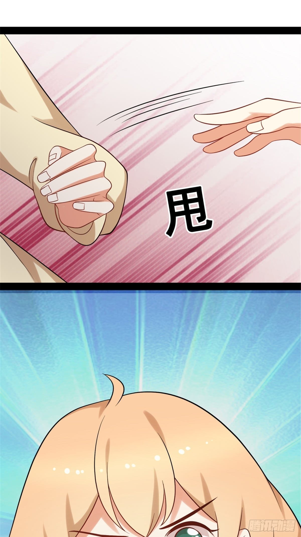 第六十八话-第68话