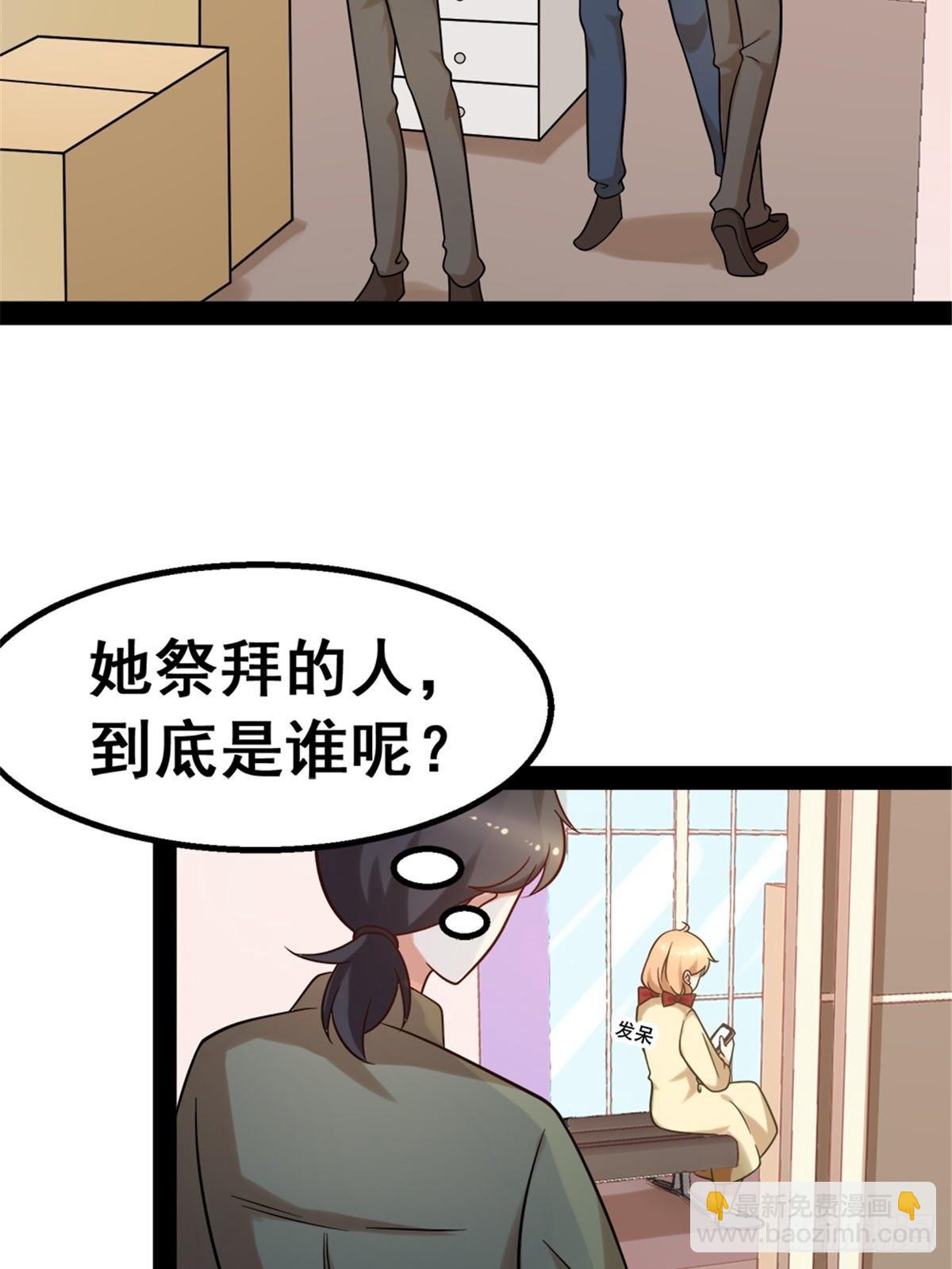 第六十八话-第68话