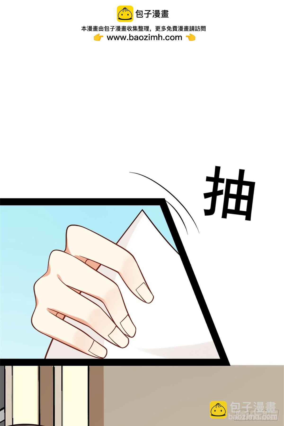 第六十八话-第68话