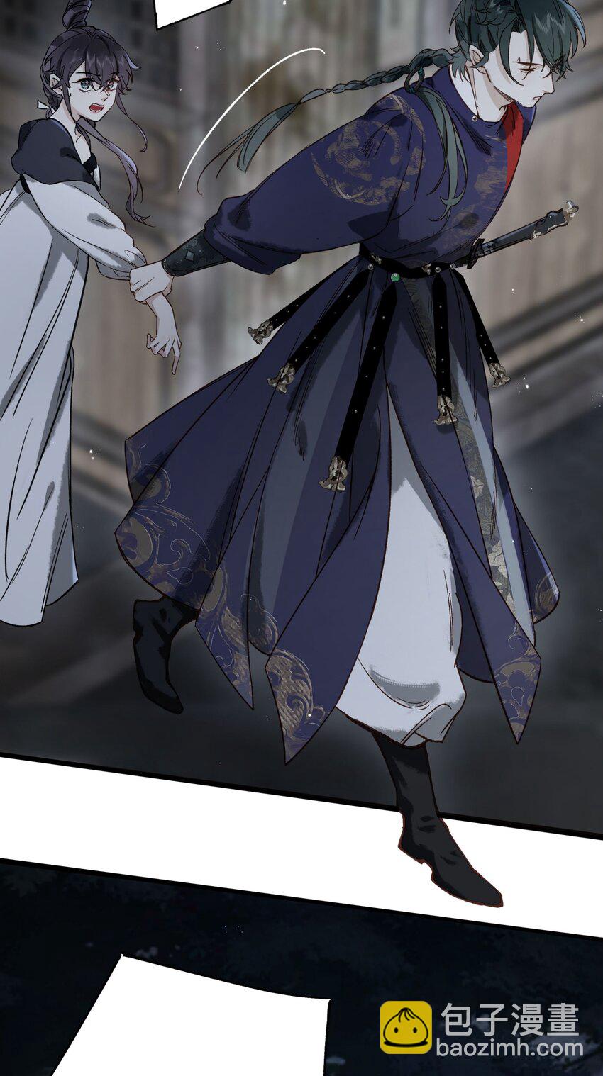 第8话 成为打工人的第一天-第10话