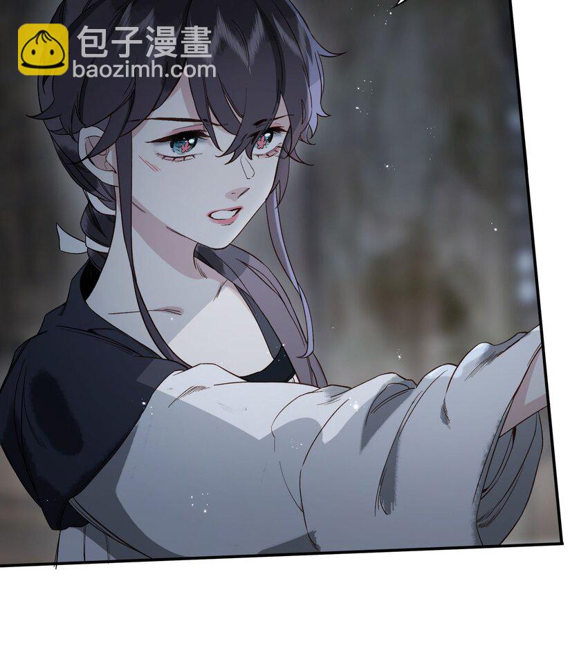 第8话 成为打工人的第一天-第10话