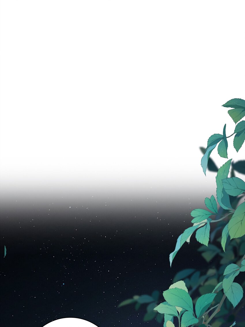 第10话 韦大人有咬人的爱好？-第12话