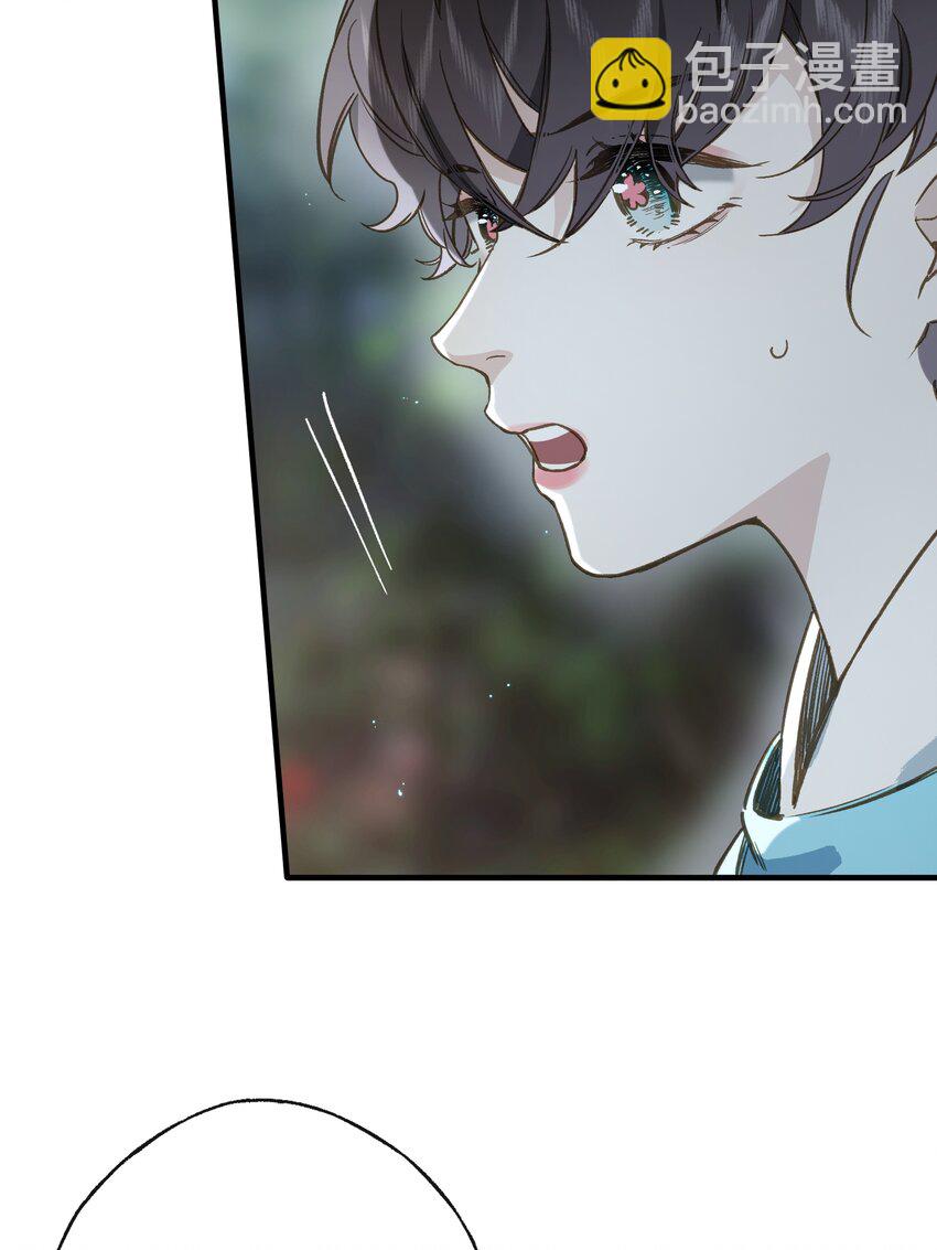 第10话 韦大人有咬人的爱好？-第12话