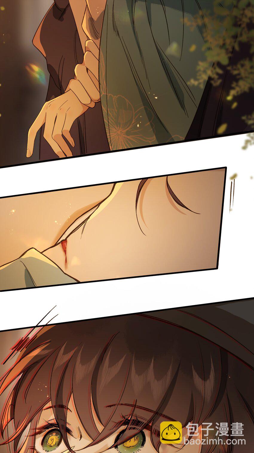 第10话 韦大人有咬人的爱好？-第12话