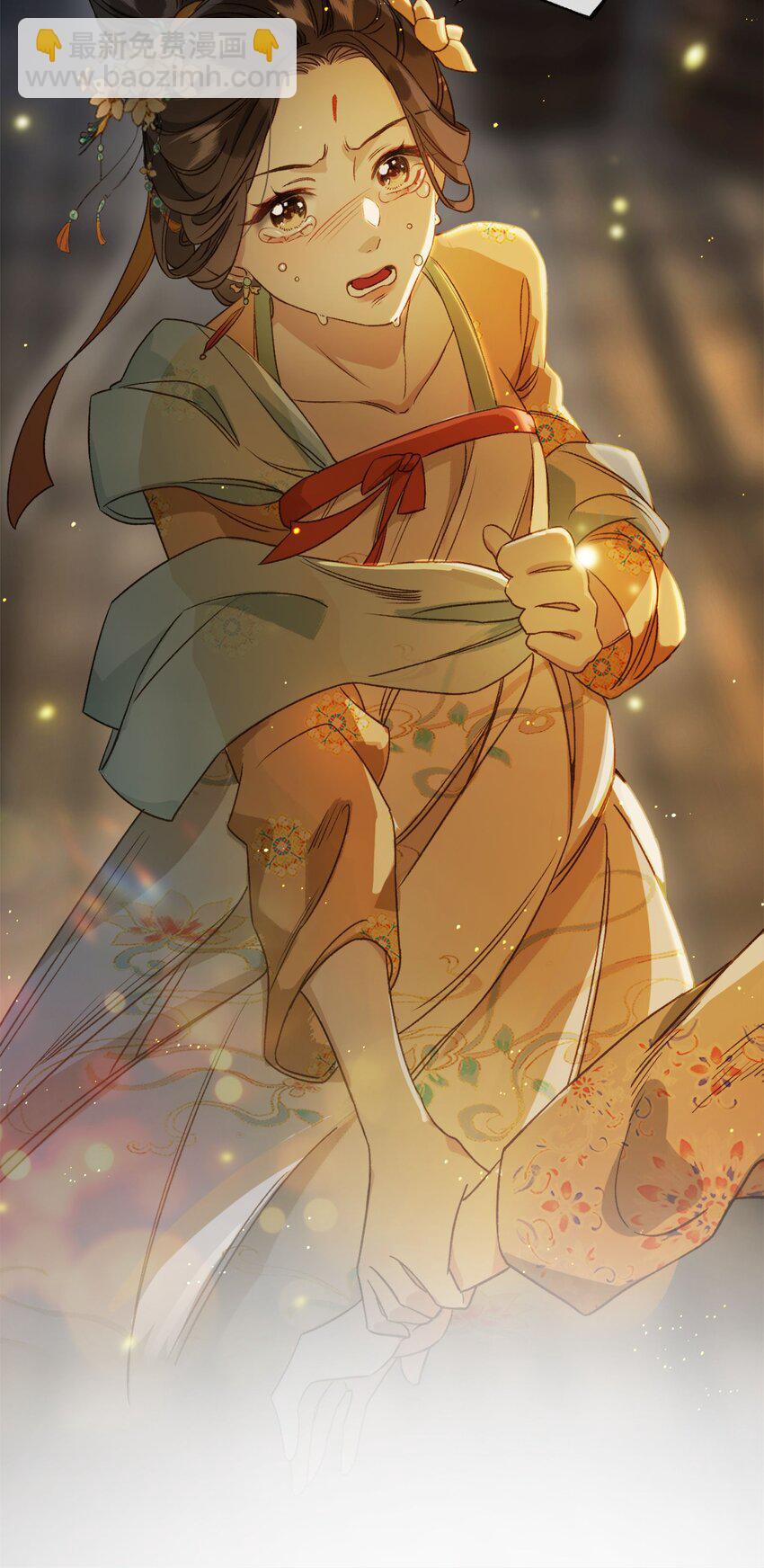 第12话 姐妹间的信任危机！-第14话