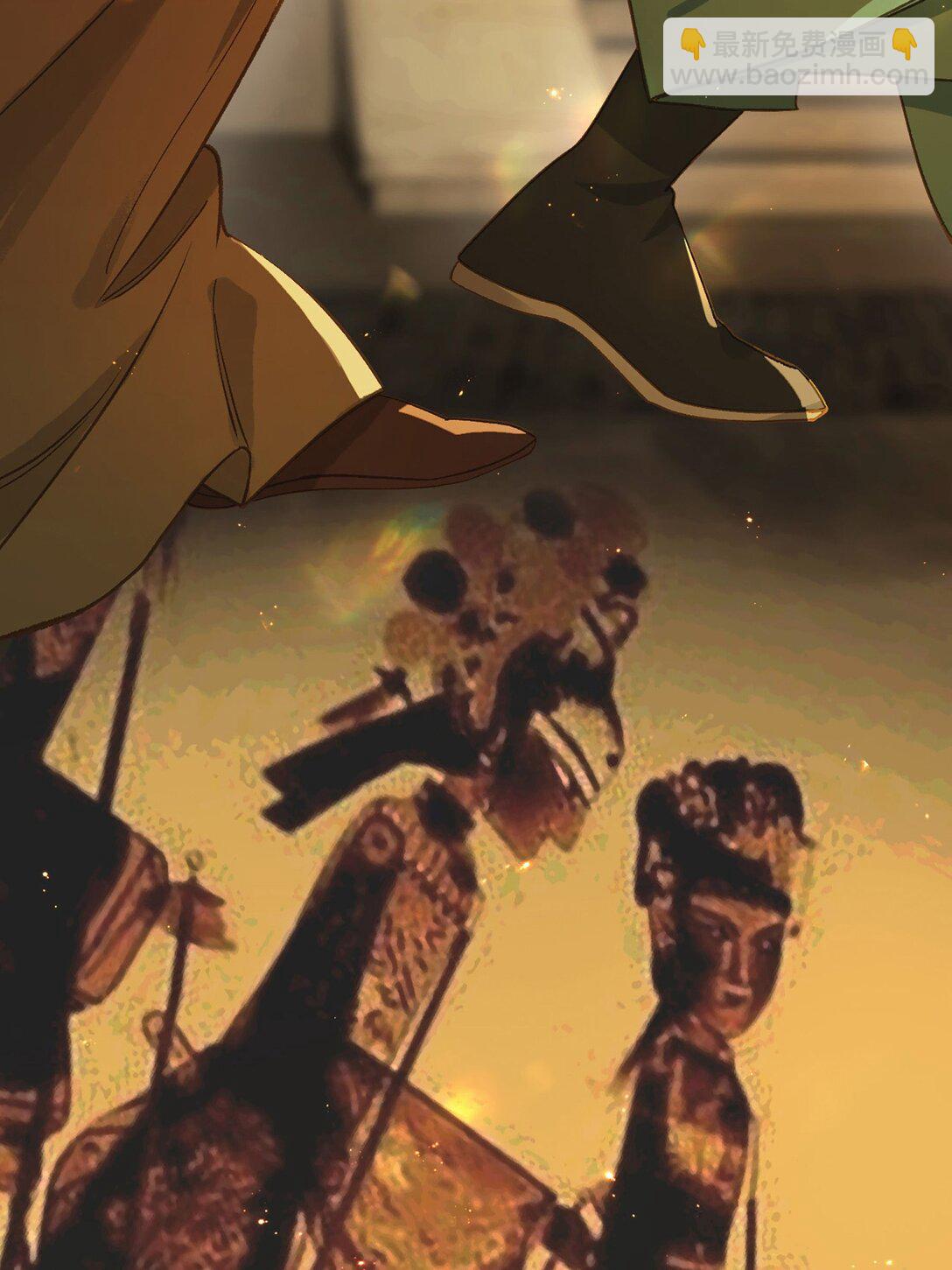 第14话 花魁再美也不及你(1/2)-第16话