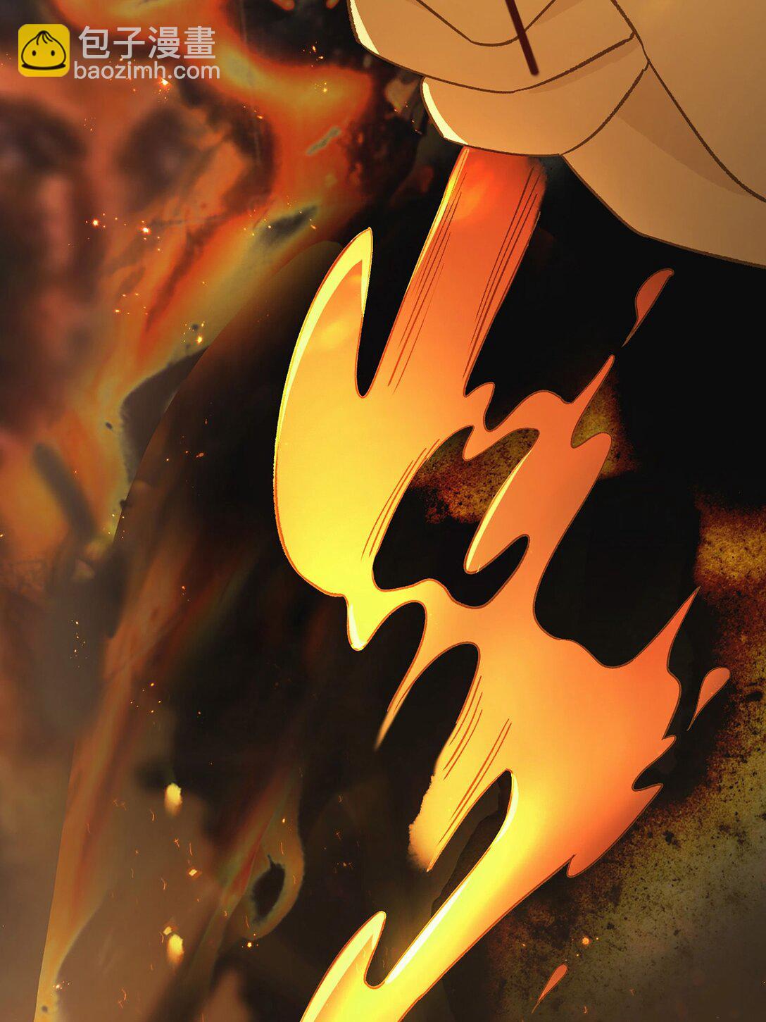 第14话 花魁再美也不及你(1/2)-第16话