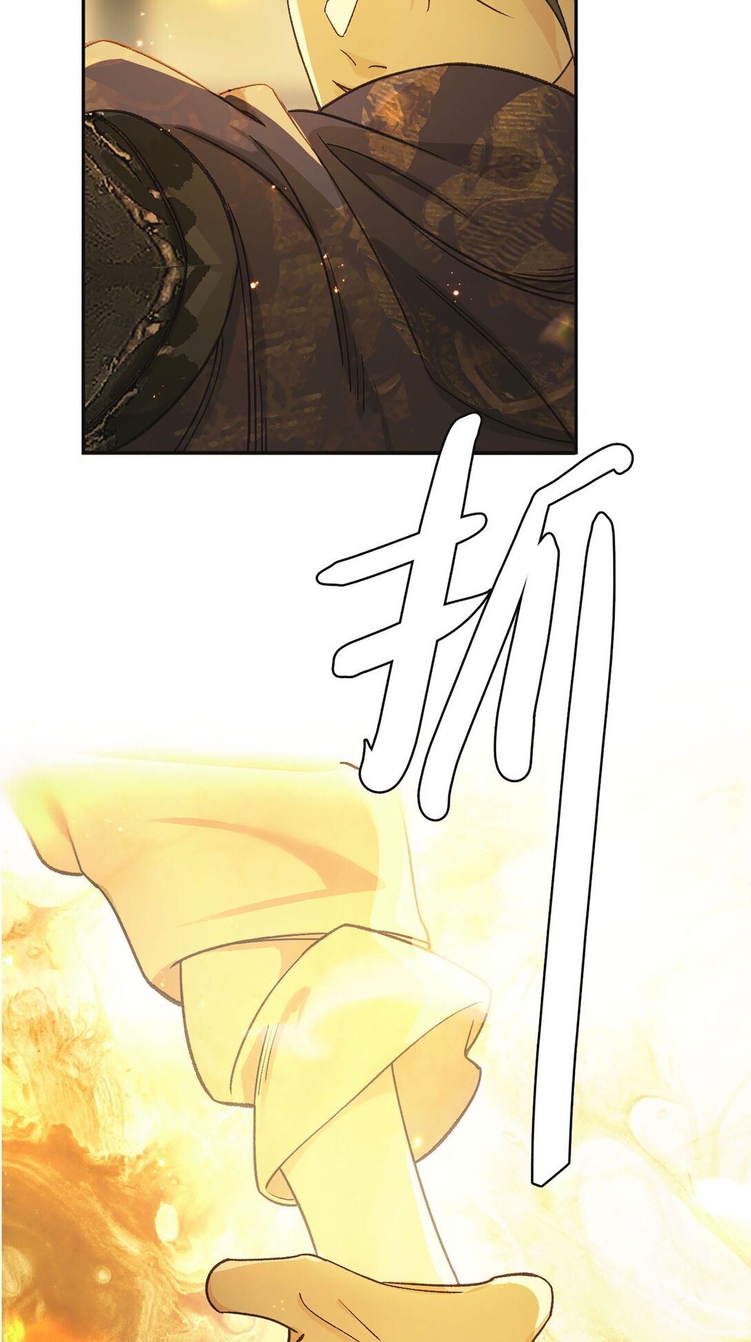 第14话 花魁再美也不及你(1/2)-第16话