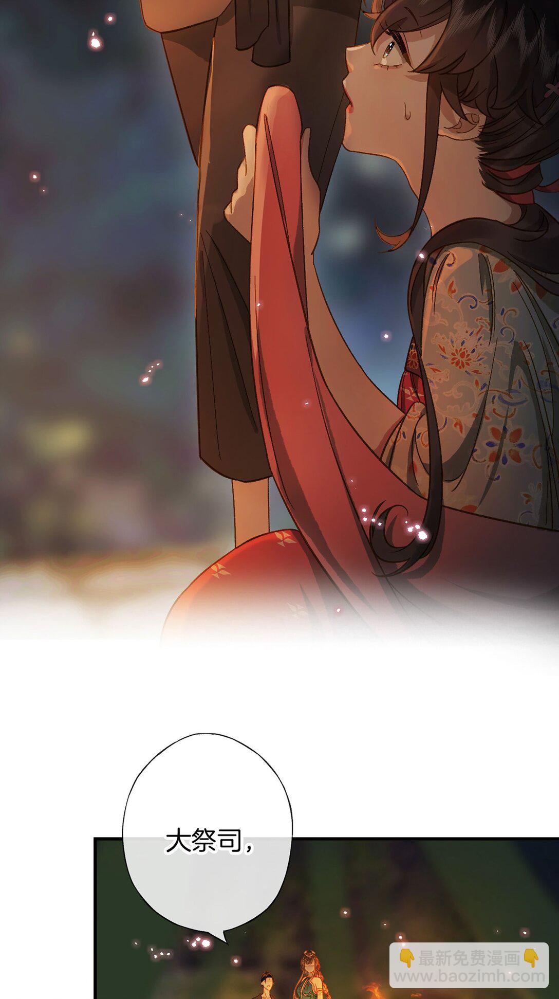 第16话 洪度，帮我杀了韦皋！(1/2)-第18话