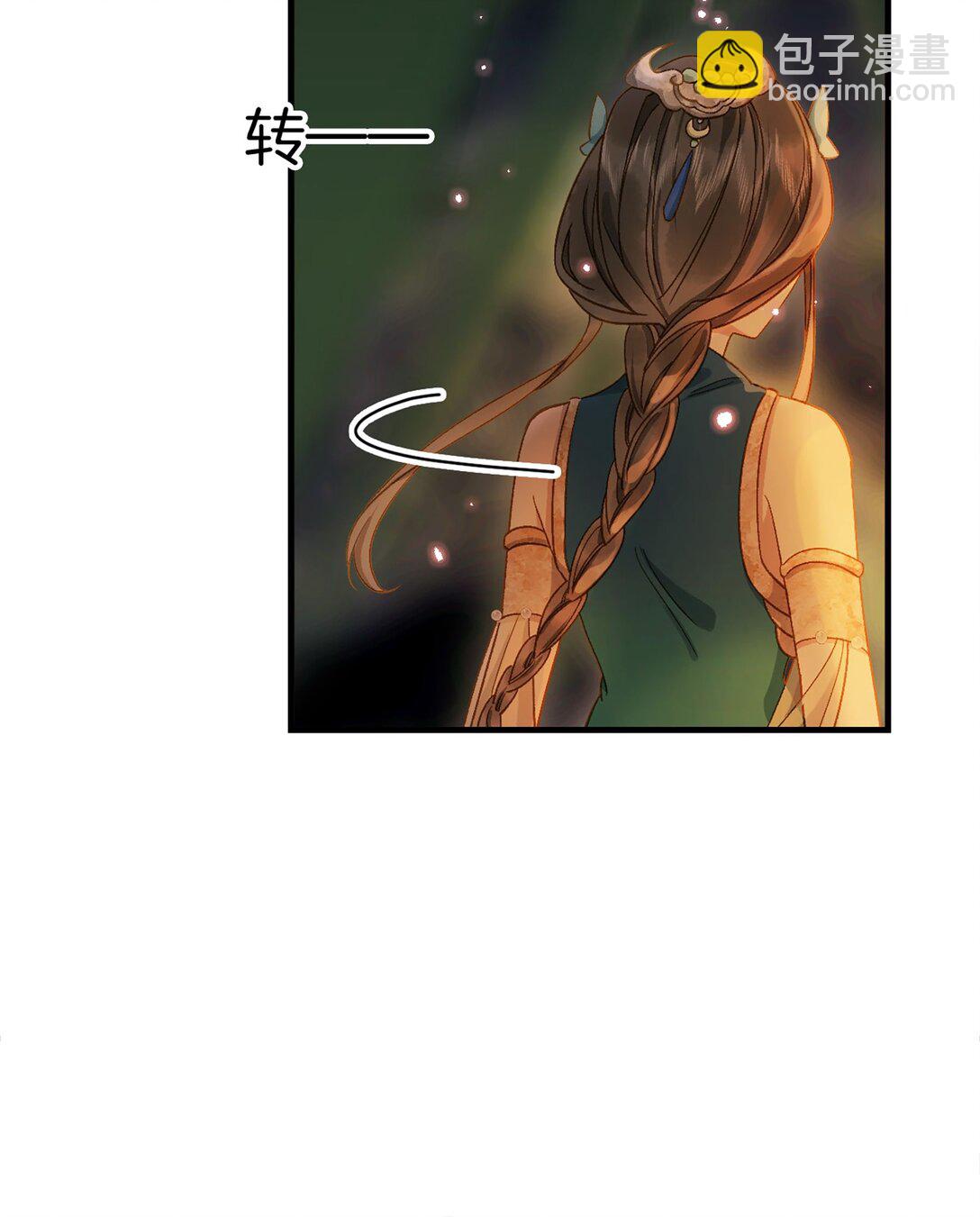 第16话 洪度，帮我杀了韦皋！(1/2)-第18话