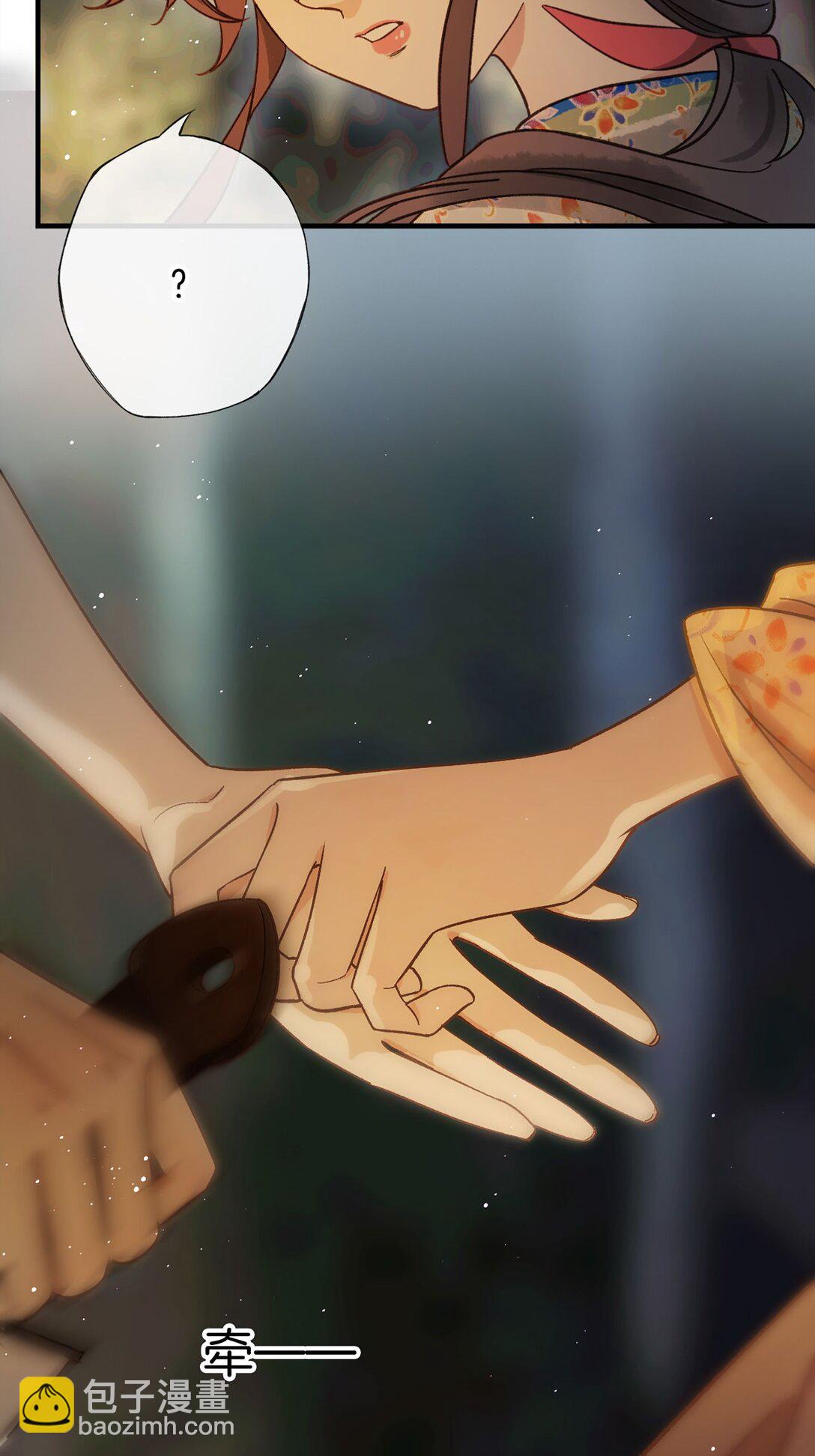 第16话 洪度，帮我杀了韦皋！(1/2)-第18话