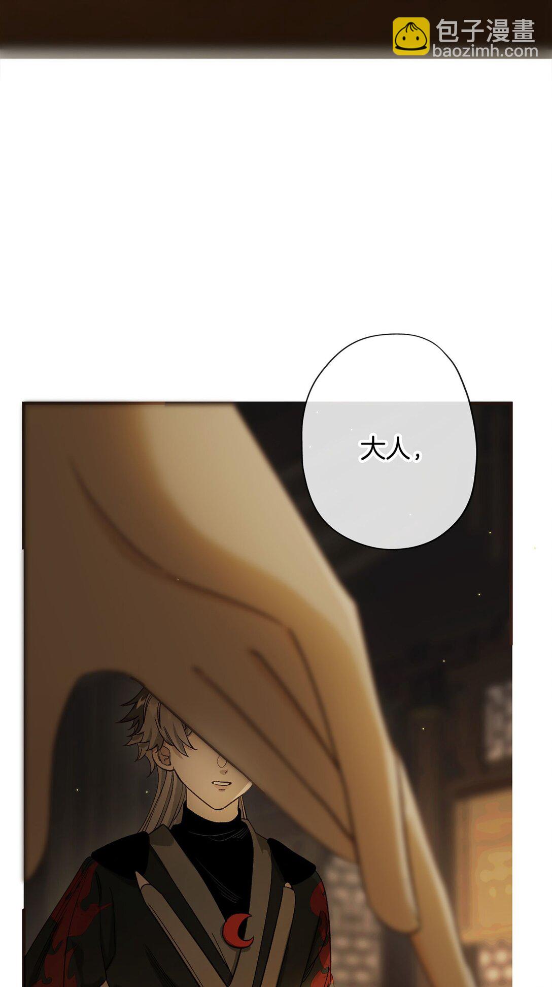 第16话 洪度，帮我杀了韦皋！(1/2)-第18话