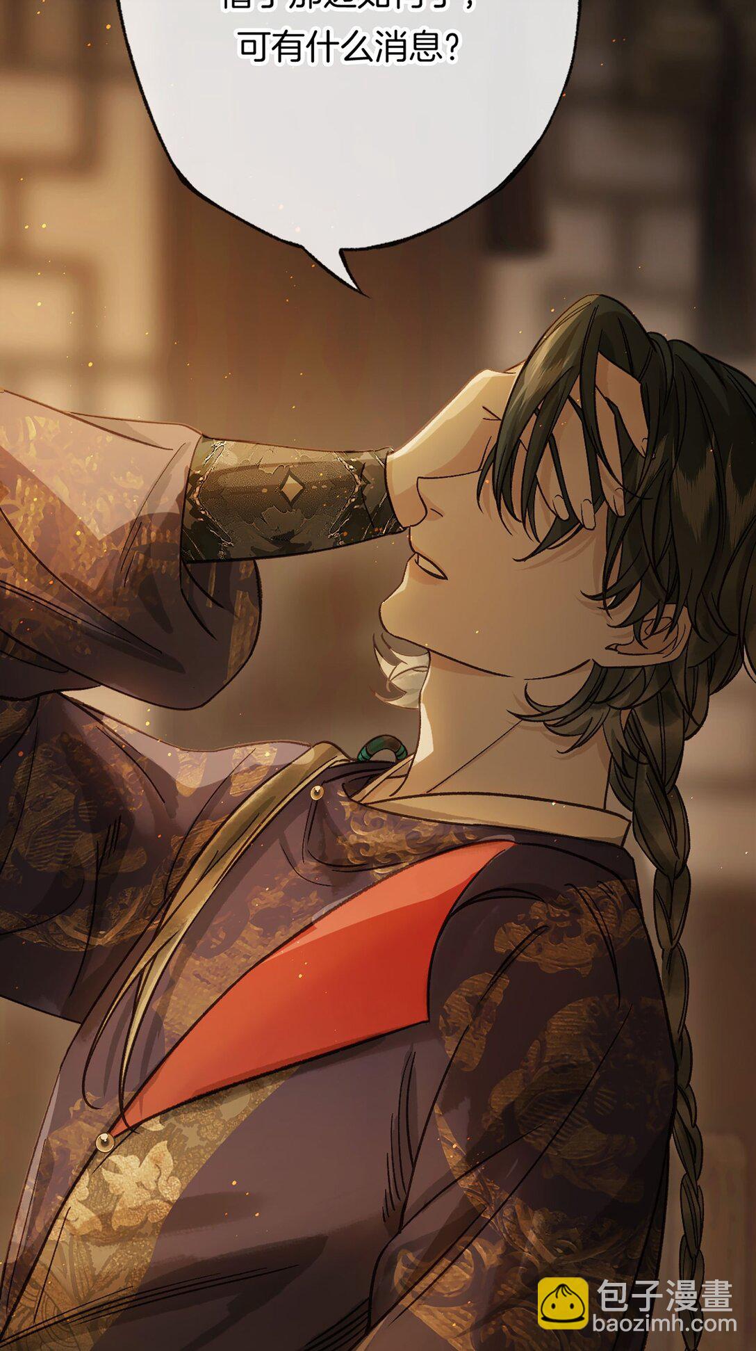 第16话 洪度，帮我杀了韦皋！(1/2)-第18话