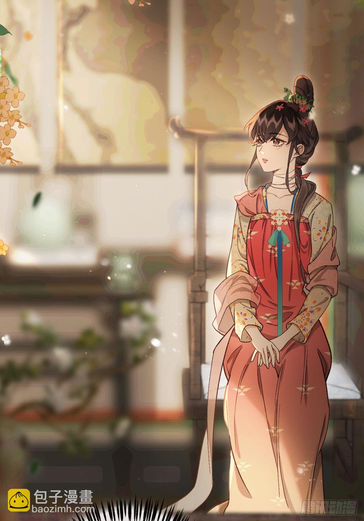 第20话 好想靠近你(1/2)-第22话