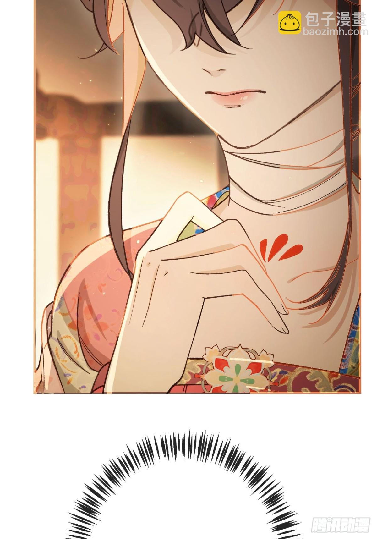 第20话 好想靠近你(1/2)-第22话