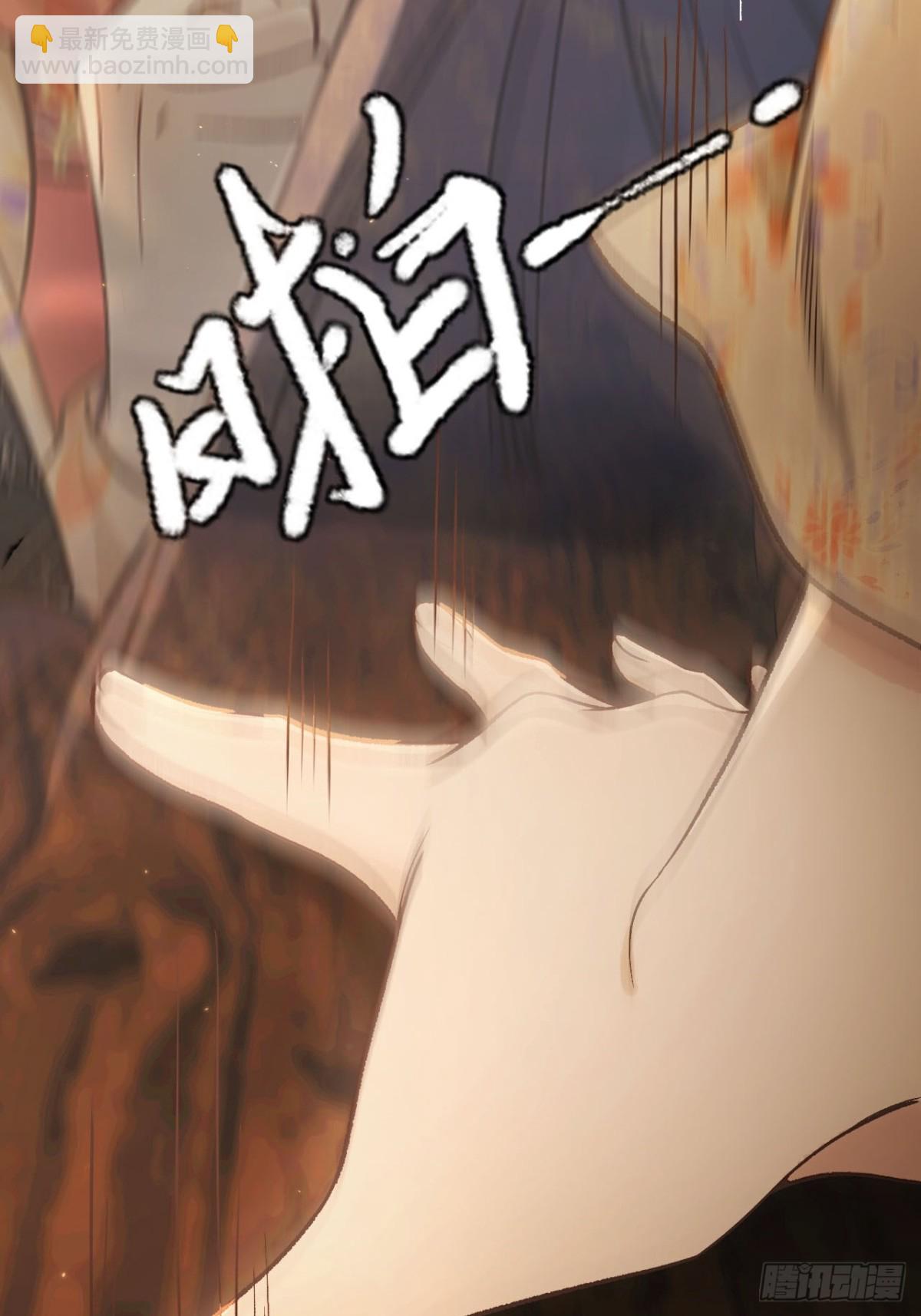 第20话 好想靠近你(1/2)-第22话