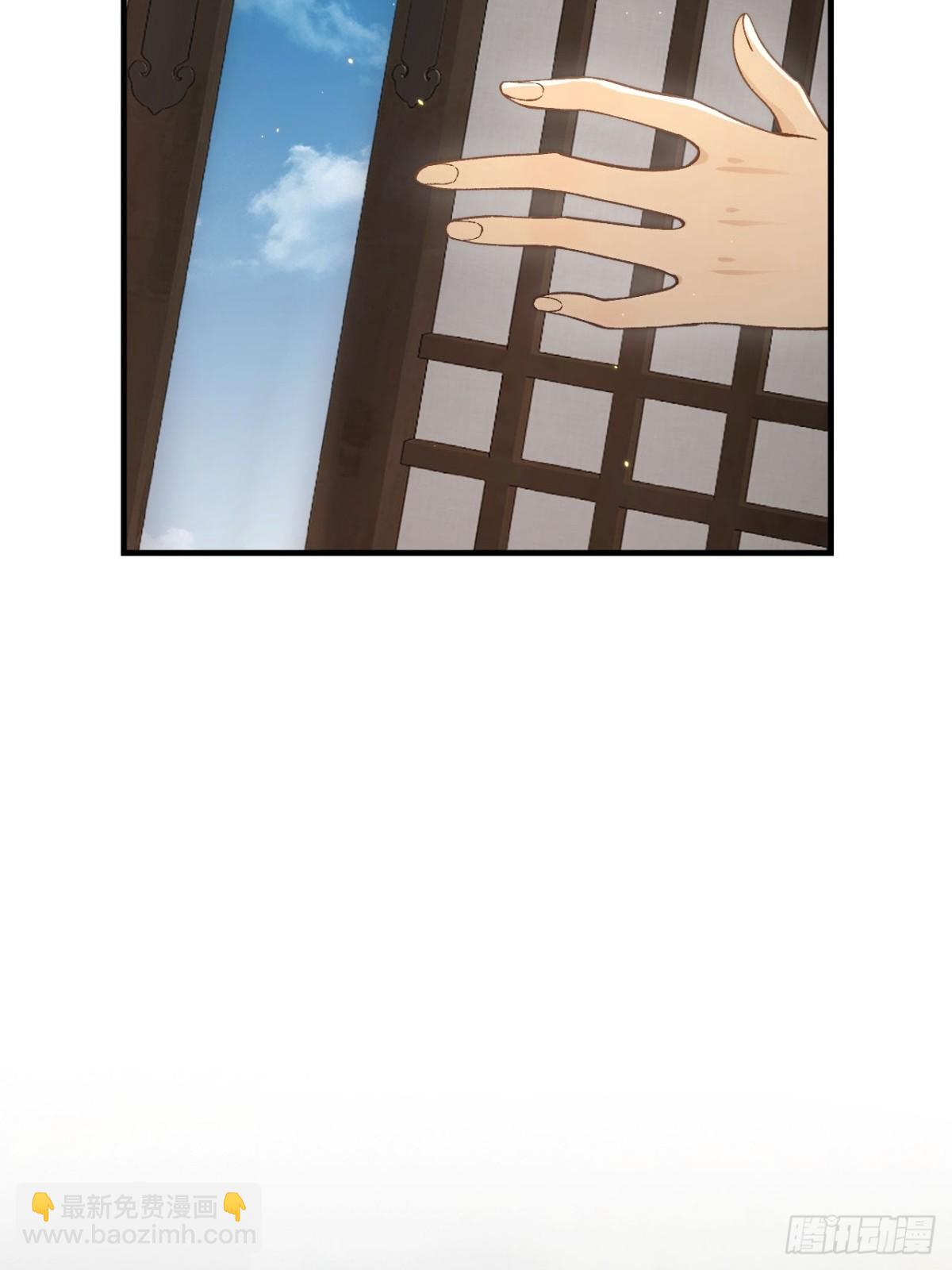 第20话 好想靠近你(1/2)-第22话