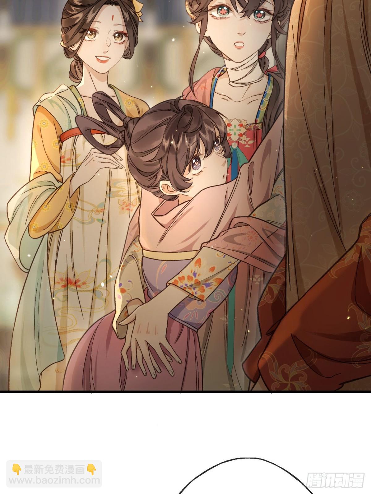 第20话 好想靠近你(1/2)-第22话