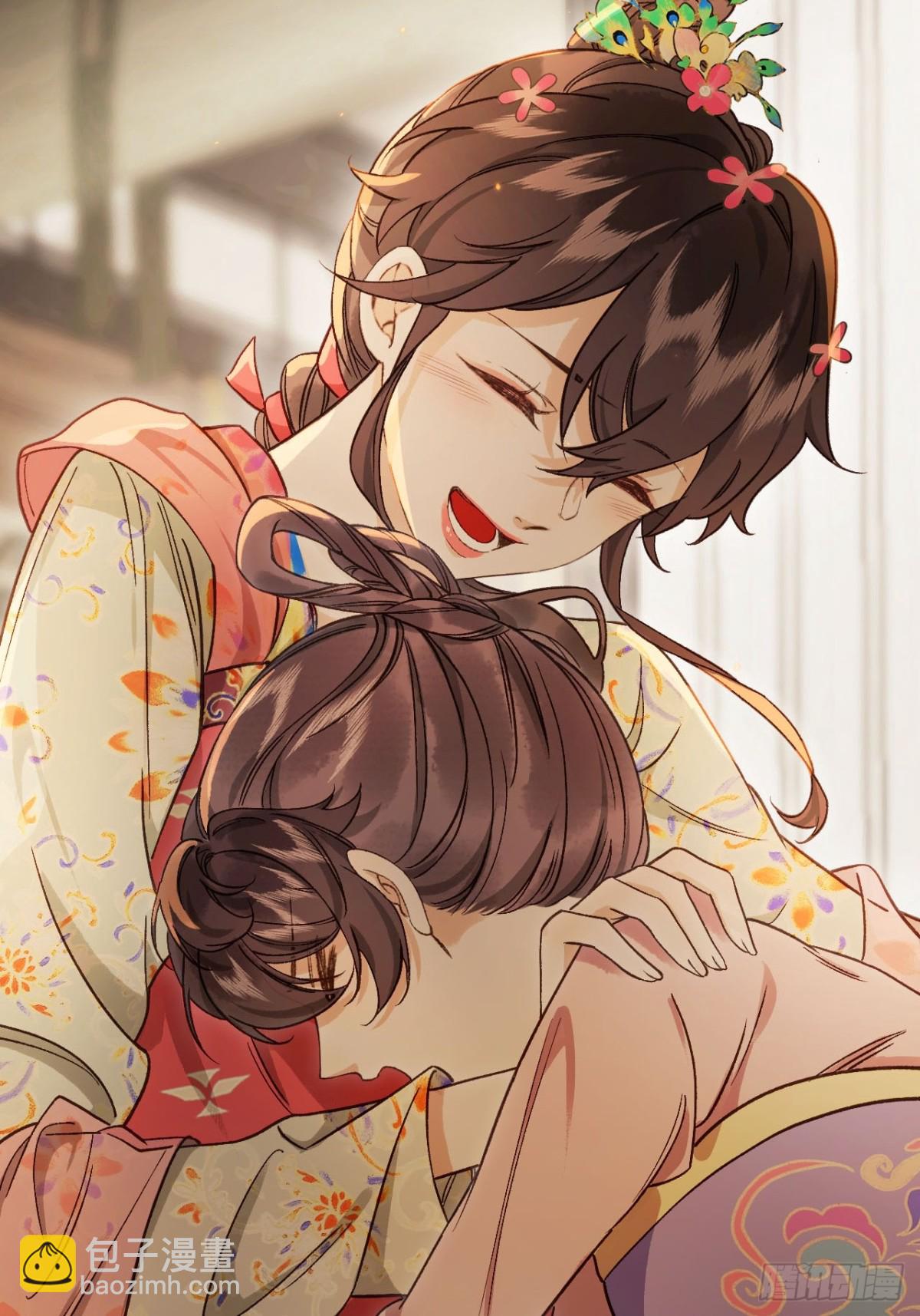 第20话 好想靠近你(1/2)-第22话