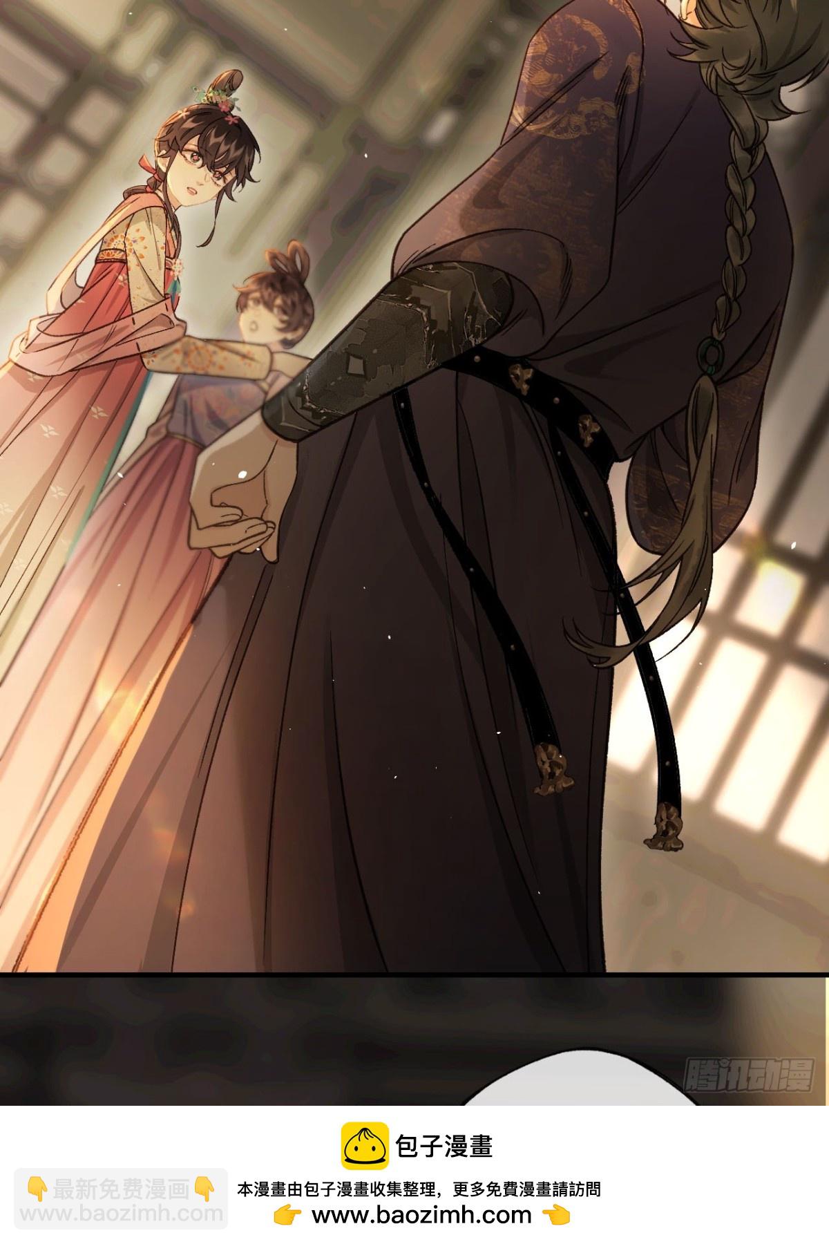 第20话 好想靠近你(1/2)-第22话