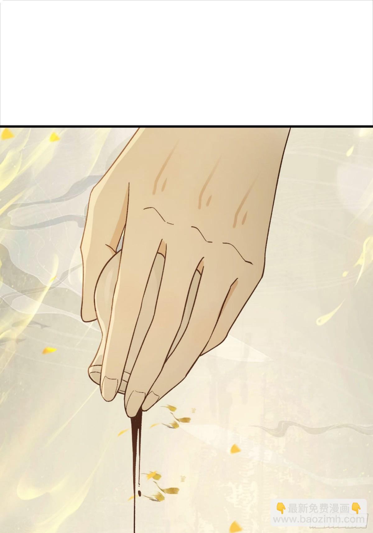 第23话 你又在打什么鬼主意？(1/2)-第26话