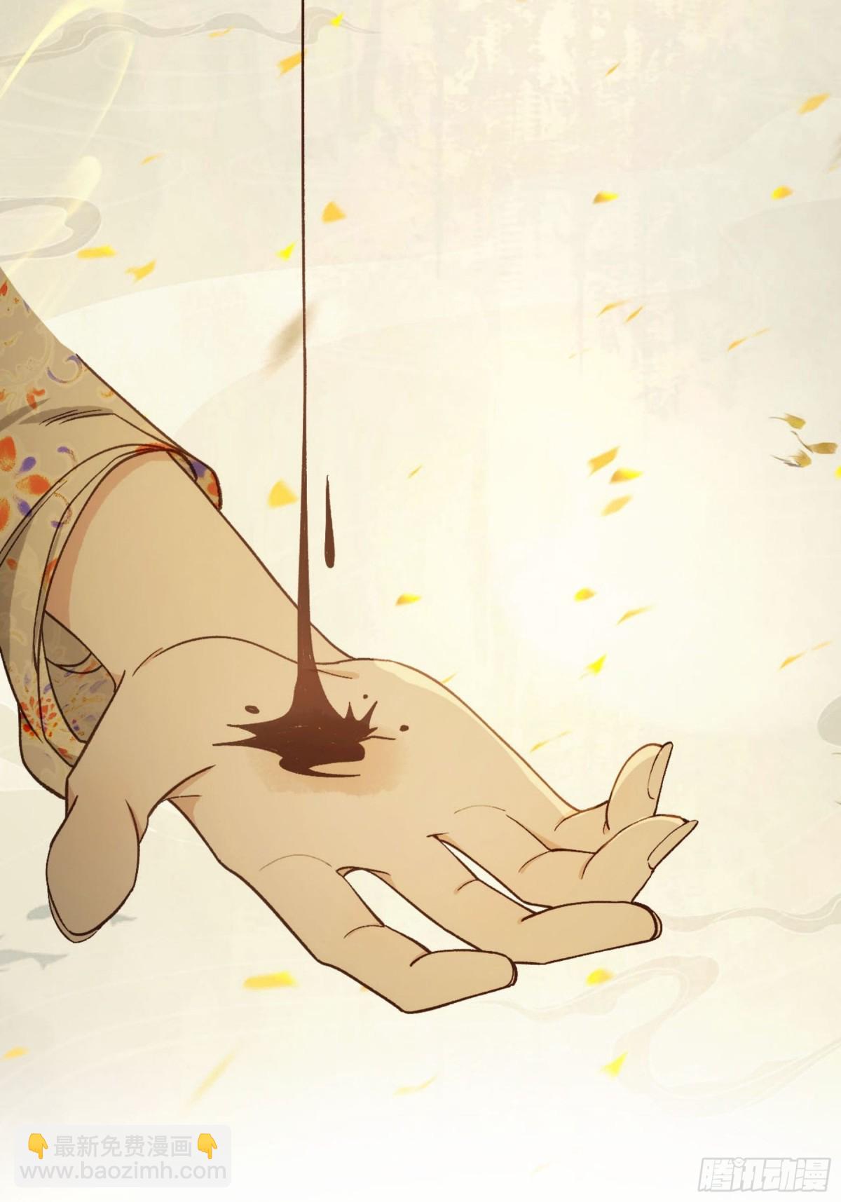 第23话 你又在打什么鬼主意？(1/2)-第26话