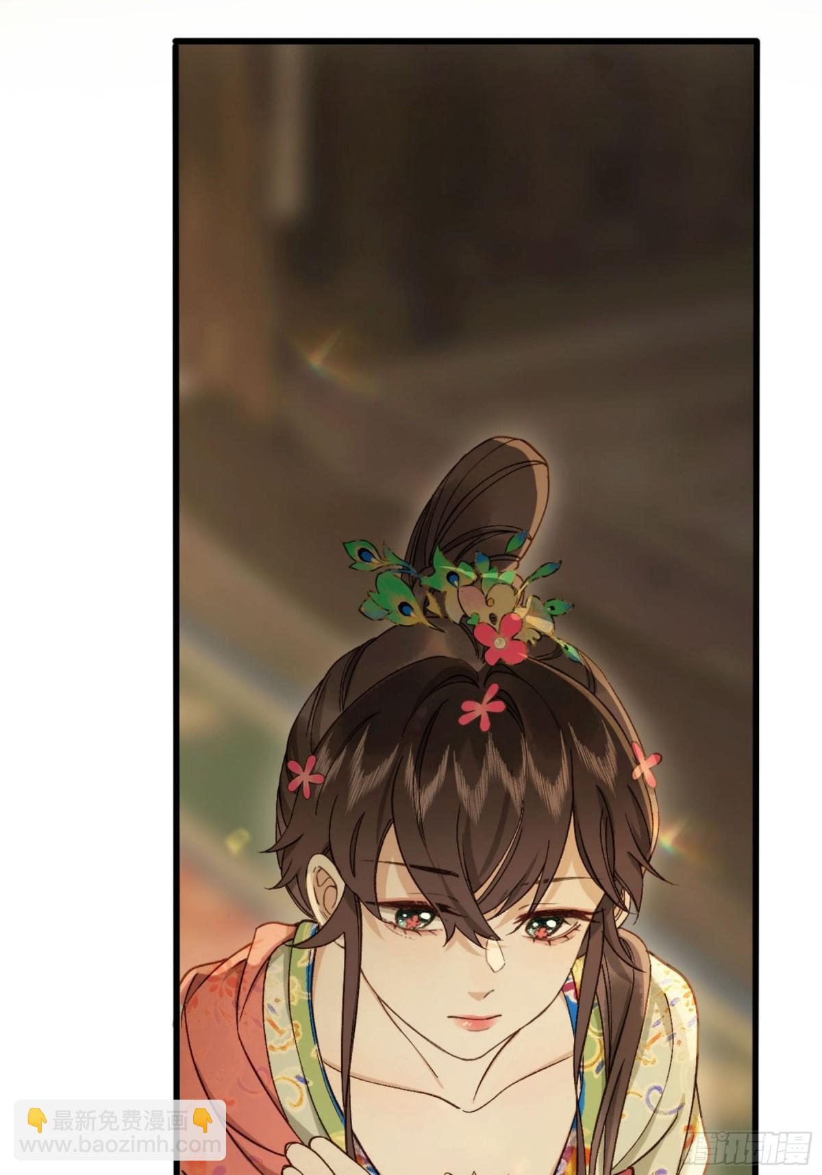 第23话 你又在打什么鬼主意？(1/2)-第26话