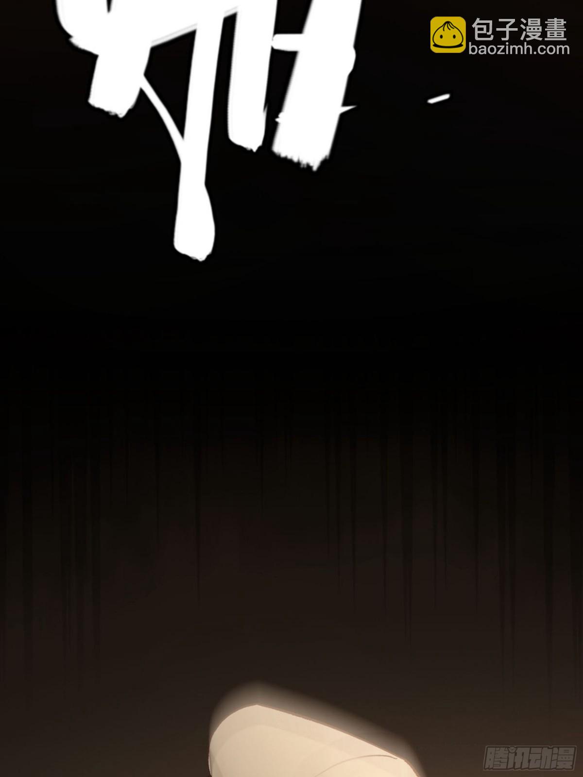 第23话 你又在打什么鬼主意？(1/2)-第26话