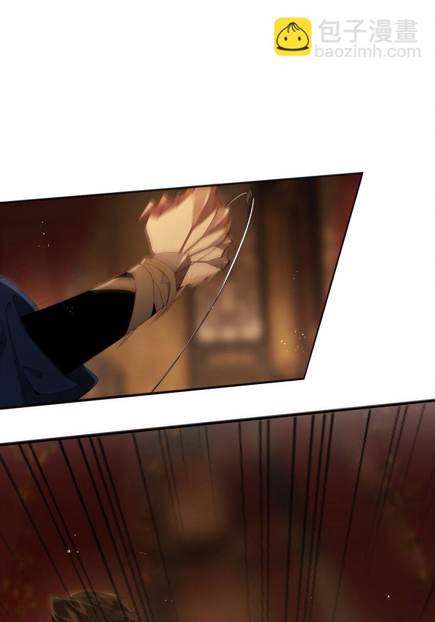 第4话 凶手，难道是他？(1/2)-第6话