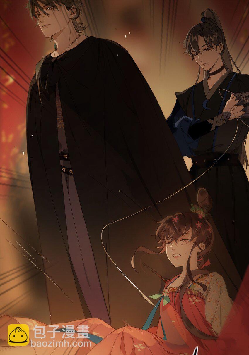 第4话 凶手，难道是他？(1/2)-第6话