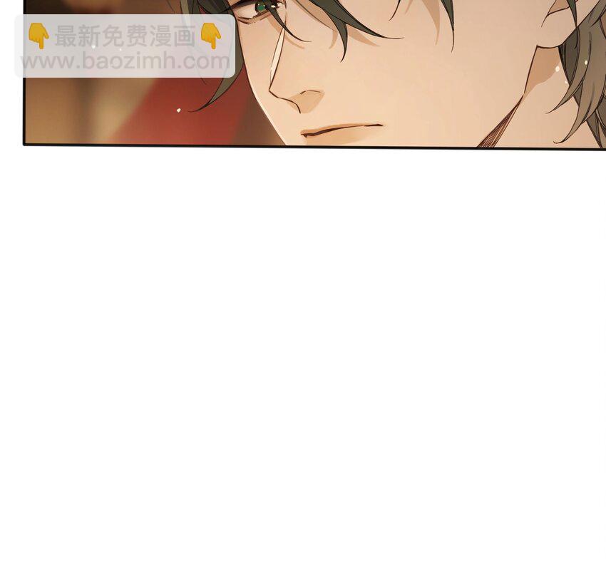 第4话 凶手，难道是他？(1/2)-第6话