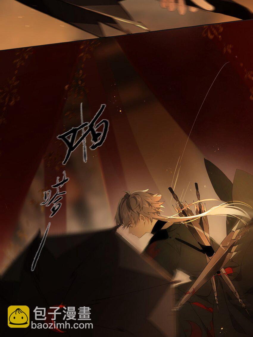 第4话 凶手，难道是他？(1/2)-第6话