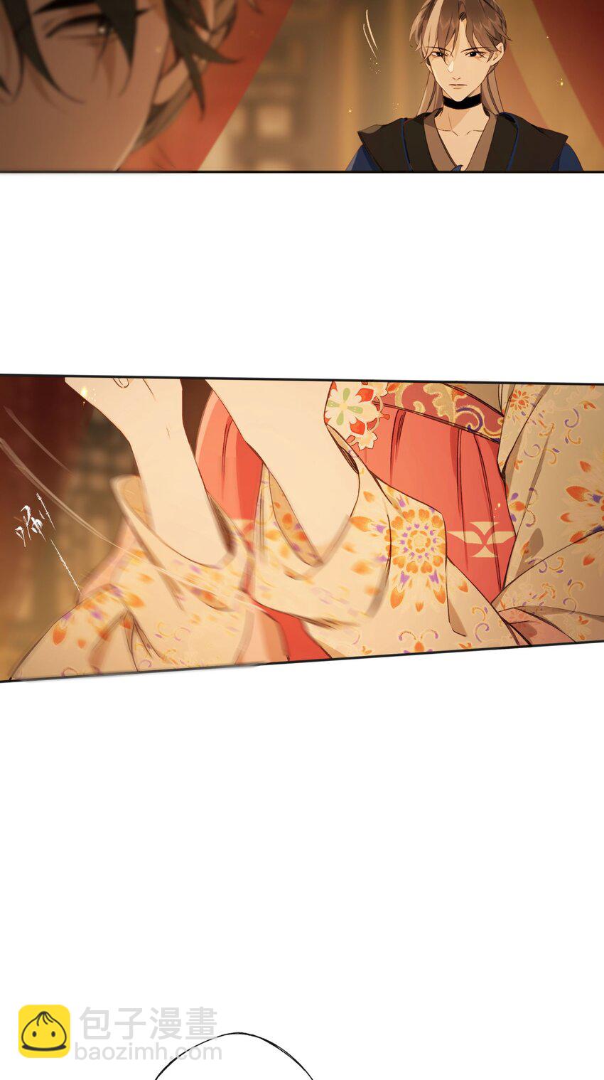 第4话 凶手，难道是他？(1/2)-第6话