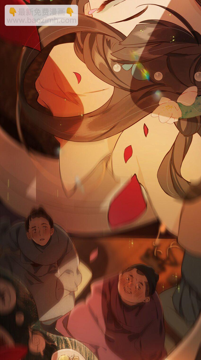 第4话 凶手，难道是他？(1/2)-第6话