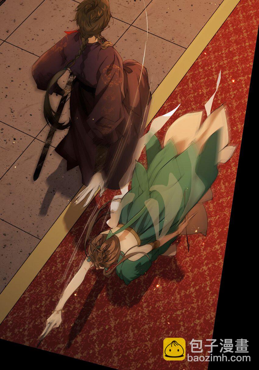 第6话 两具尸体-第8话