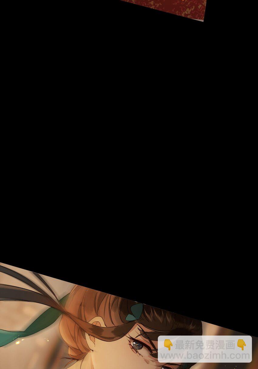 第6话 两具尸体-第8话