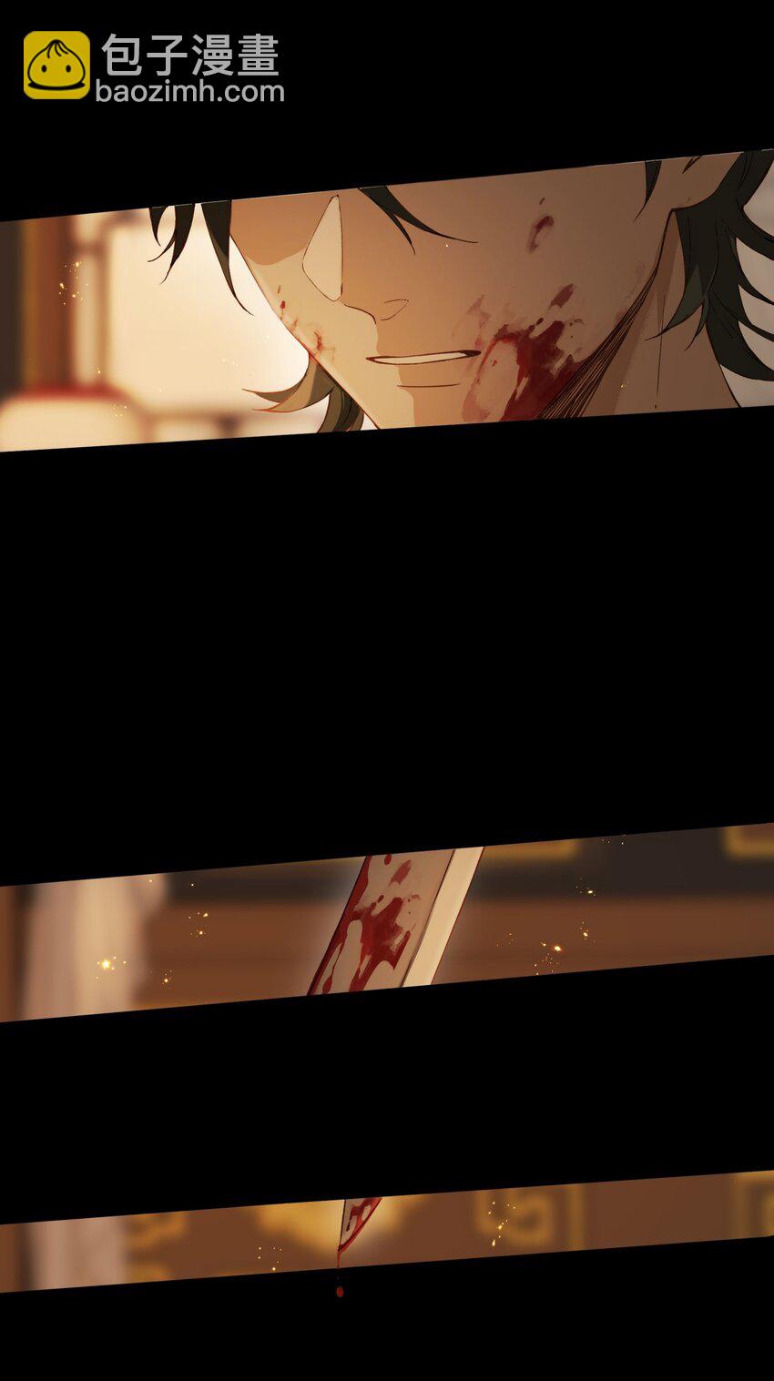 第6话 两具尸体-第8话