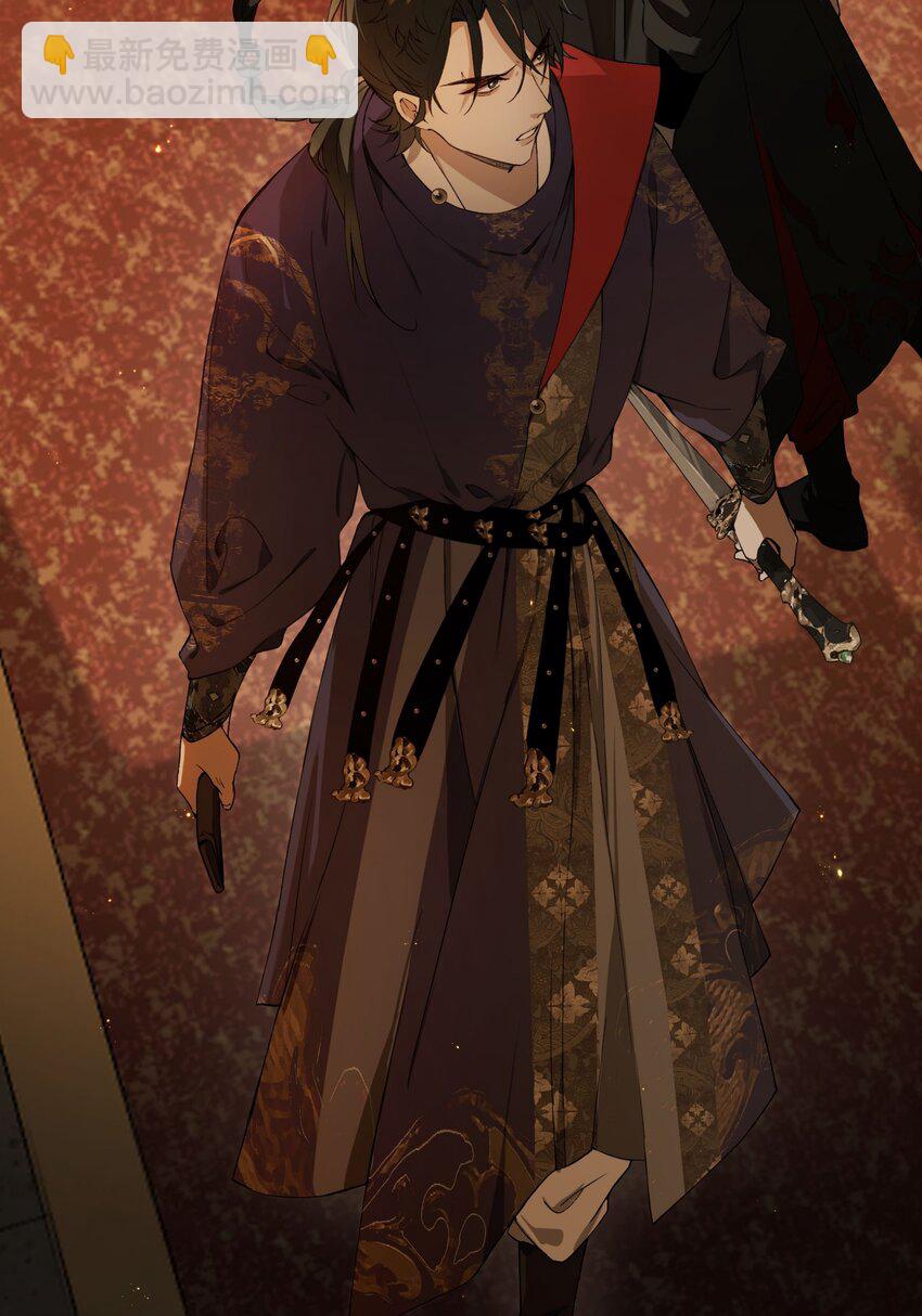 第6话 两具尸体-第8话