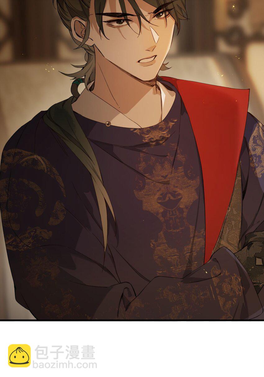 第6话 两具尸体-第8话