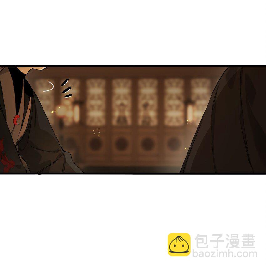 第6话 两具尸体-第8话