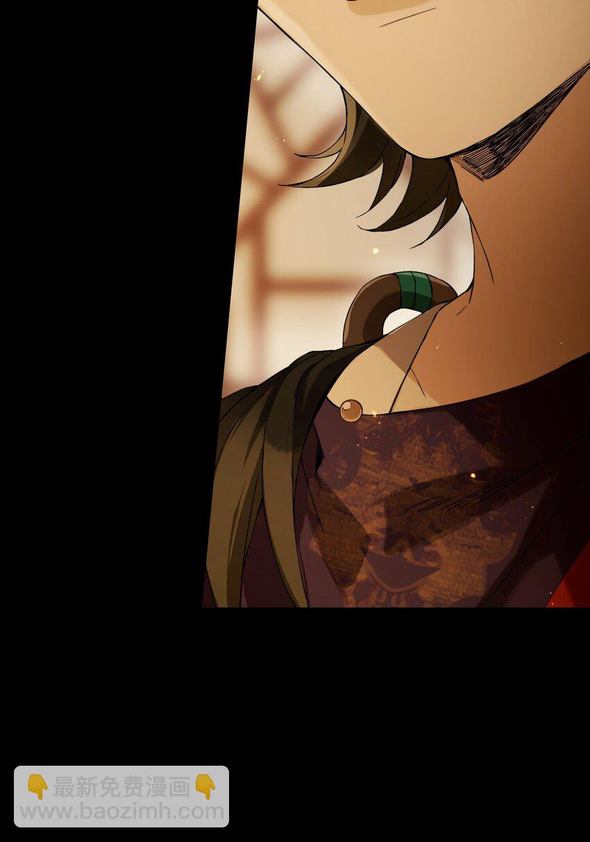 第6话 两具尸体-第8话