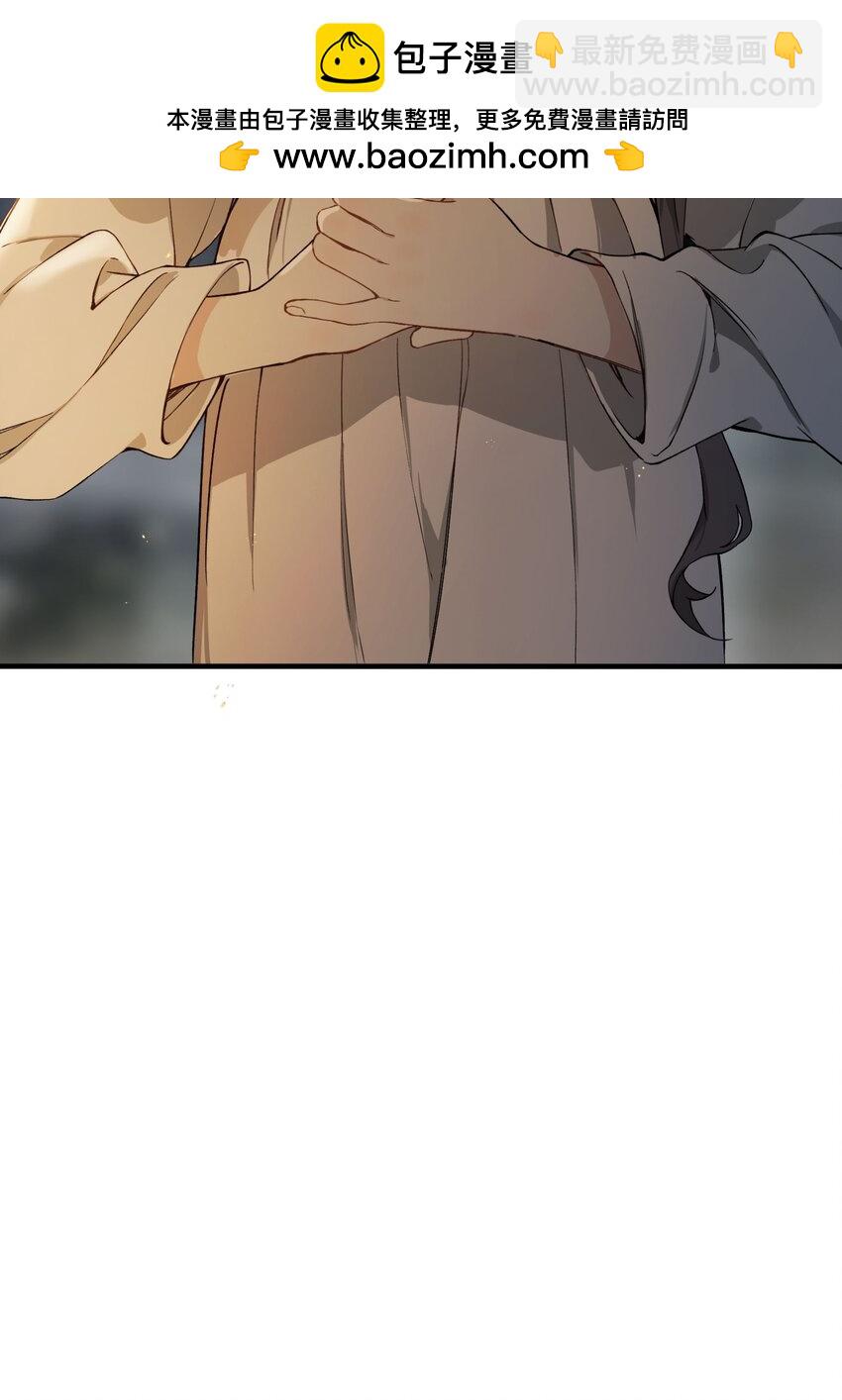 第6话 两具尸体-第8话