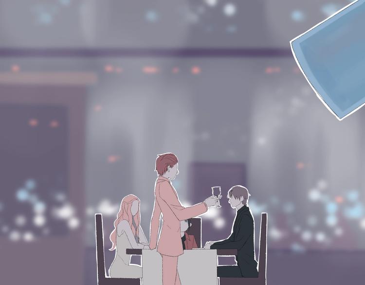 《時差》-無法靠近的愛 - 第2話  鬧劇(2/4) - 6