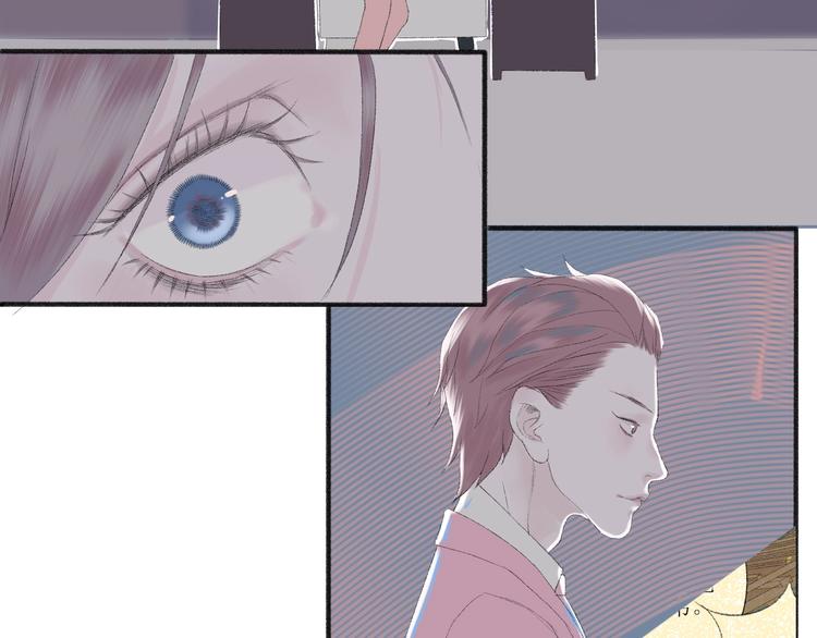 《時差》-無法靠近的愛 - 第2話  鬧劇(3/4) - 5