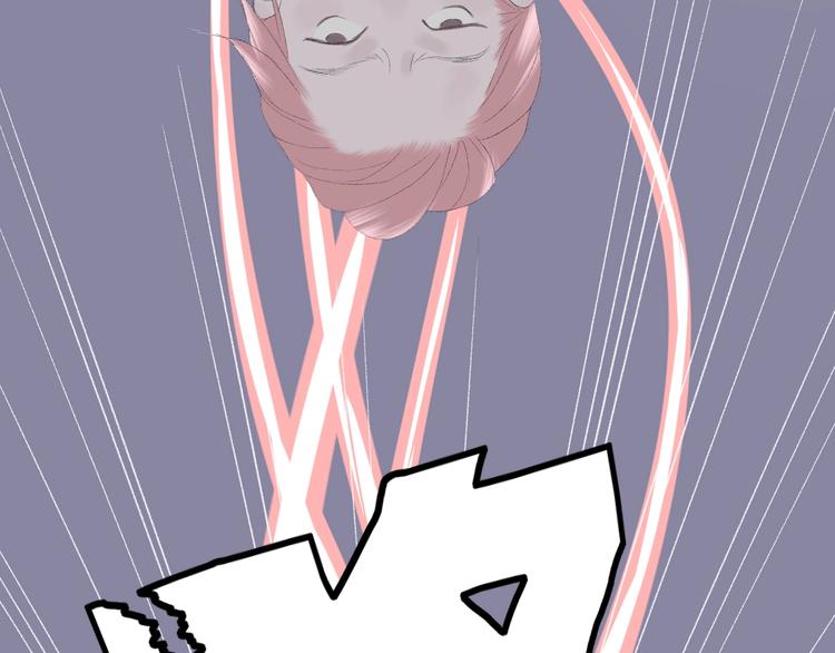 《時差》-無法靠近的愛 - 第2話  鬧劇(3/4) - 5